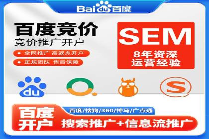 头条信息流营销案例精选